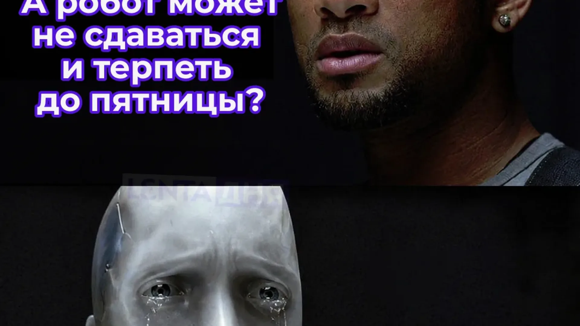 Произошёл массовый сбой в работе крупнейших нейросетей ChatGPT, Grok, Claude и Gemini