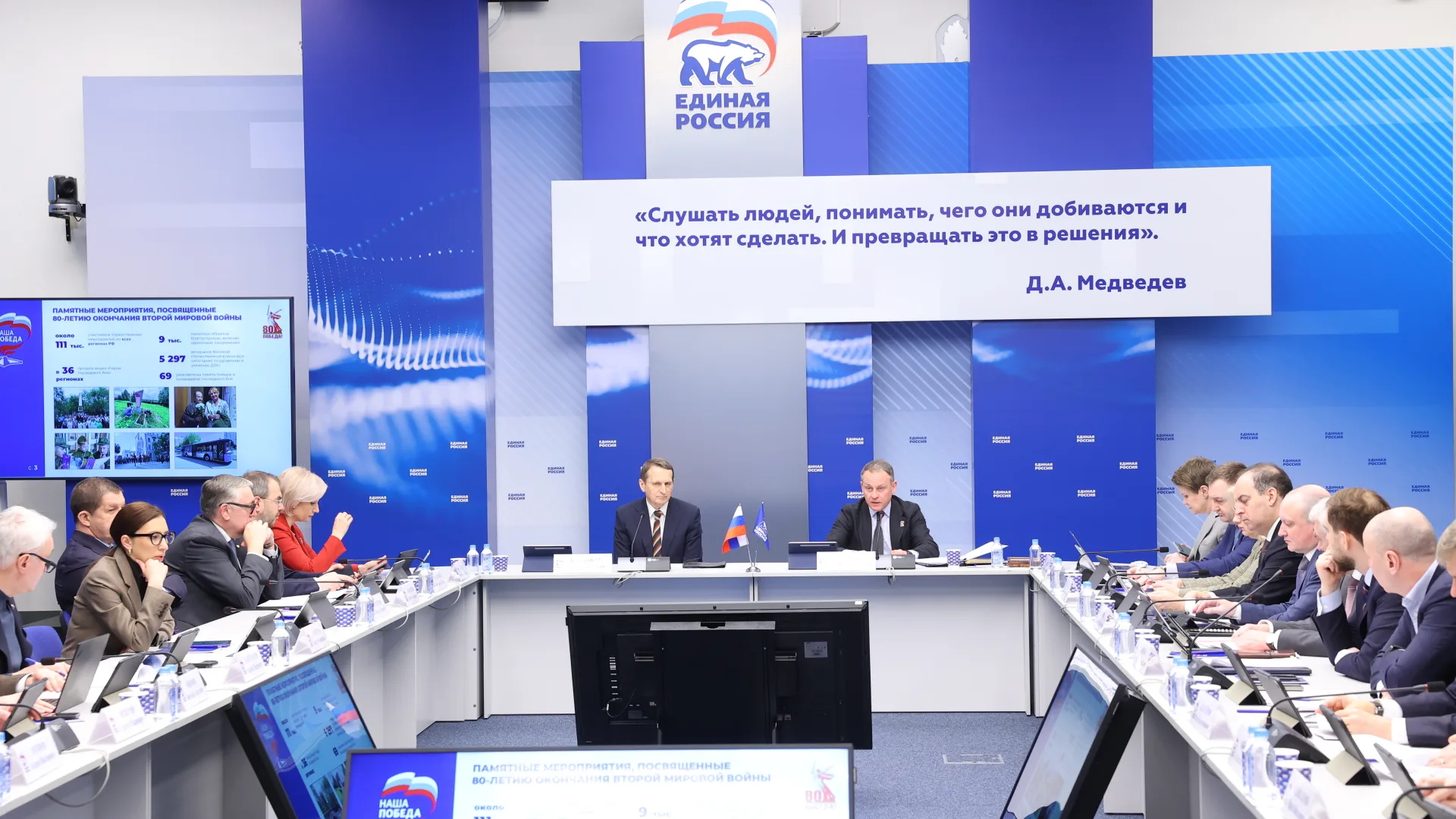 Россия готовит международный рекорд: событий больше, чем до пандемии