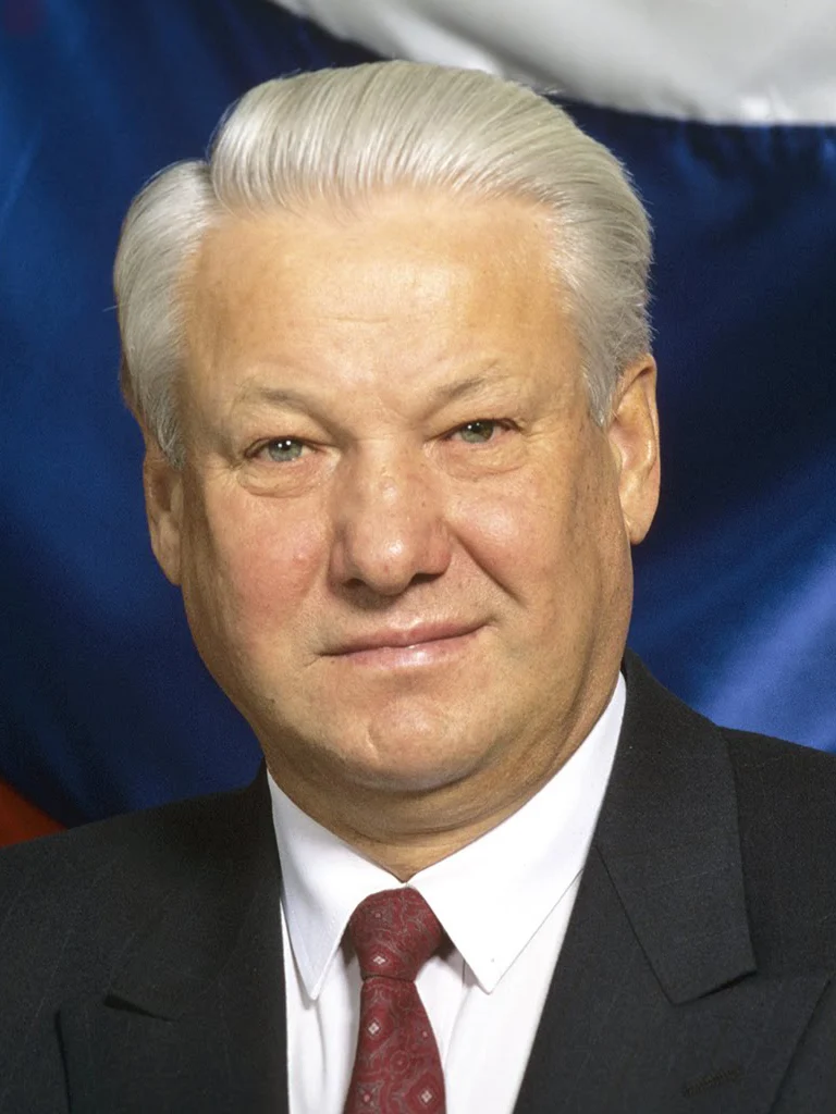 Борис Николаевич Ельцин