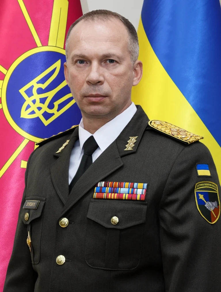 Александр Станиславович Сырский
