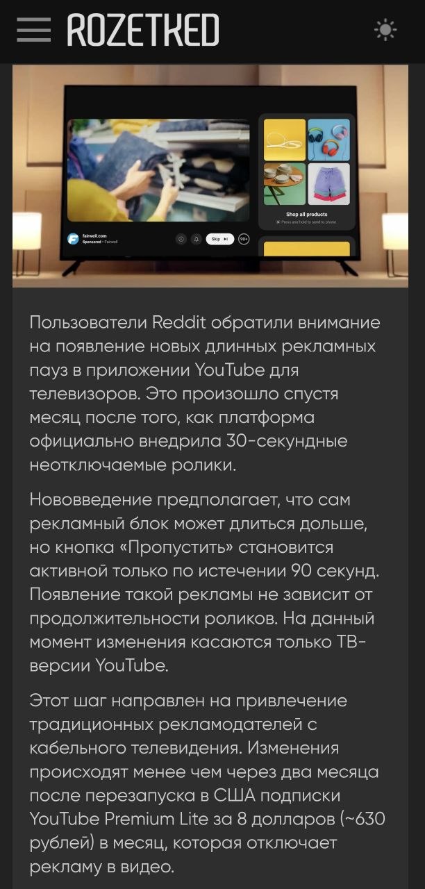 Telegram (native)