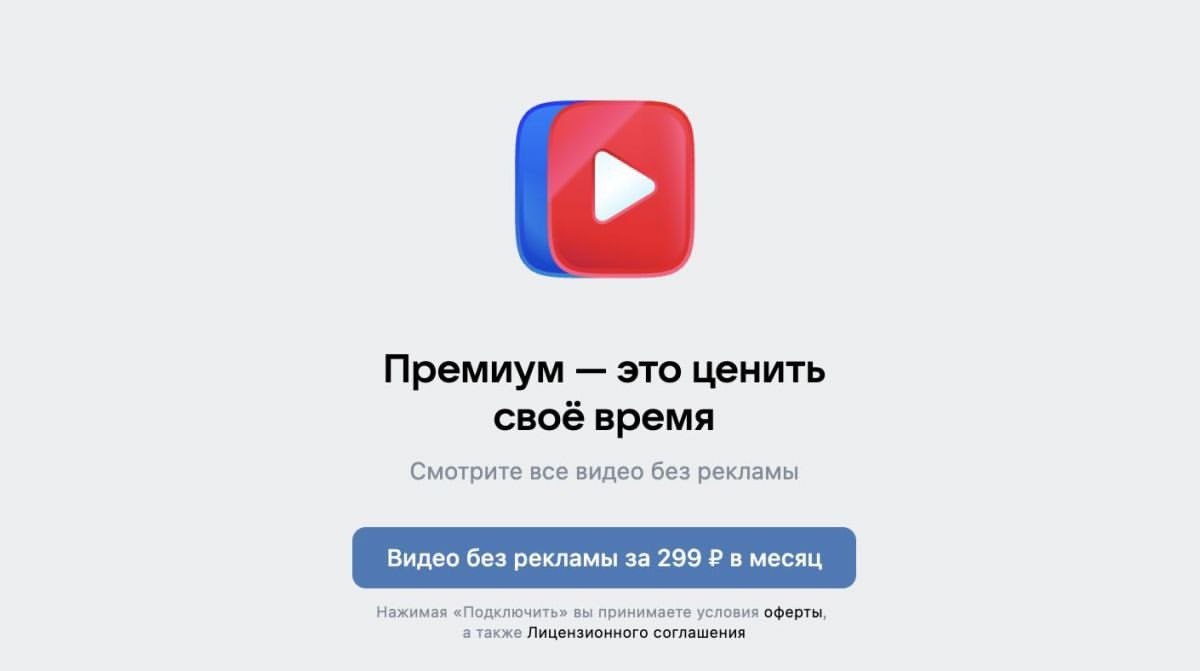 Telegram (native)