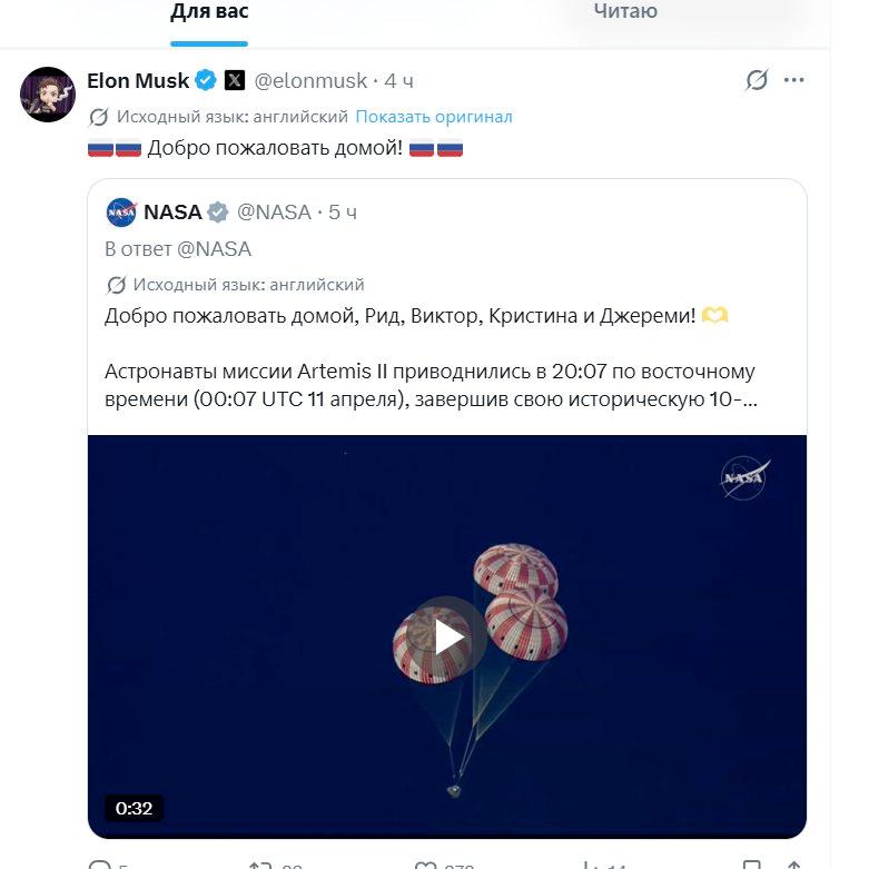 Что такое километр?