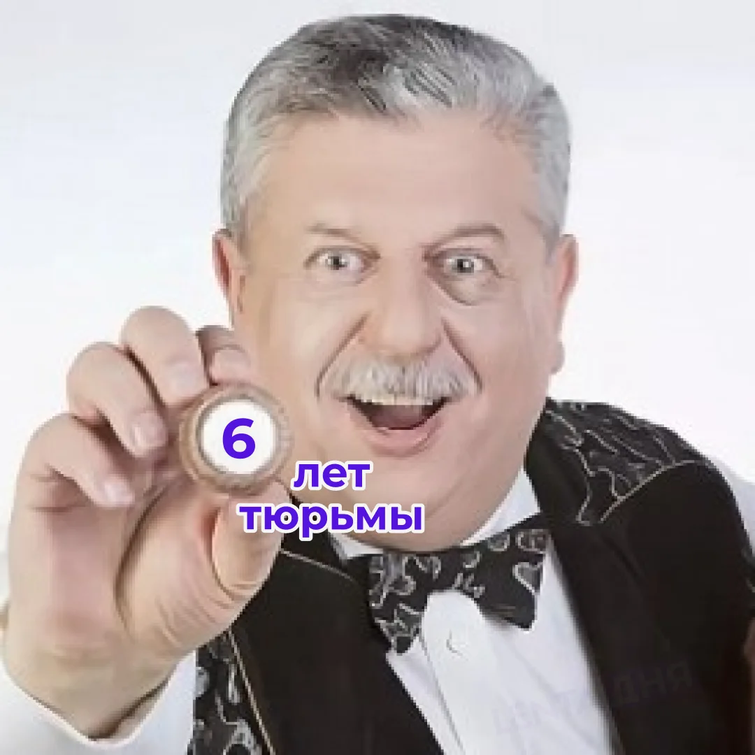 Россиянка из Приморья украла 700 лотерейных билетов и теперь рискует сесть на 6 лет