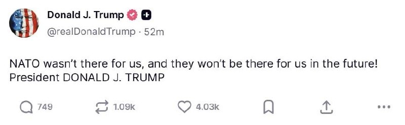 Трамп: «НАТО нас не поддержало — и оно не поддержит нас и в будущем!