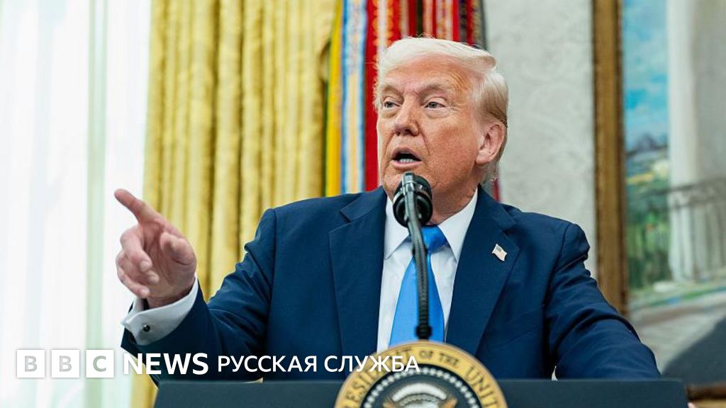 Трамп заявил, что следующий раунд переговоров Вашингтона и Тегерана может состояться в Пакистане в течение ближайших двух дней.