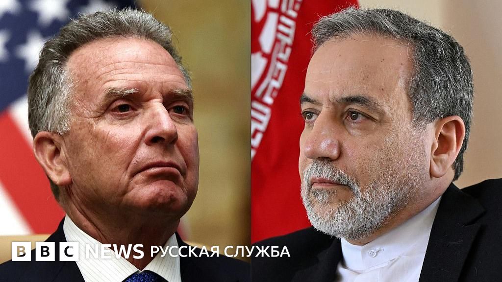 Второй раунд переговоров США и Ирана пройдёт в Исламабаде, вероятно, в конце следующей недели, передаёт пакистанское государственное телевидение.