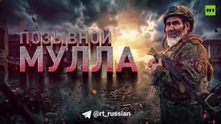 130 дней пробыл в тылу ВСУ, под носом у врага жил без света и воды, координировал своих, а припасы ему доставляли на дронах.