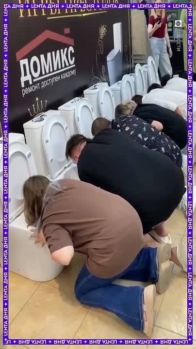 🚽 Россияне пили из унитазов за 100 тысяч рублей.