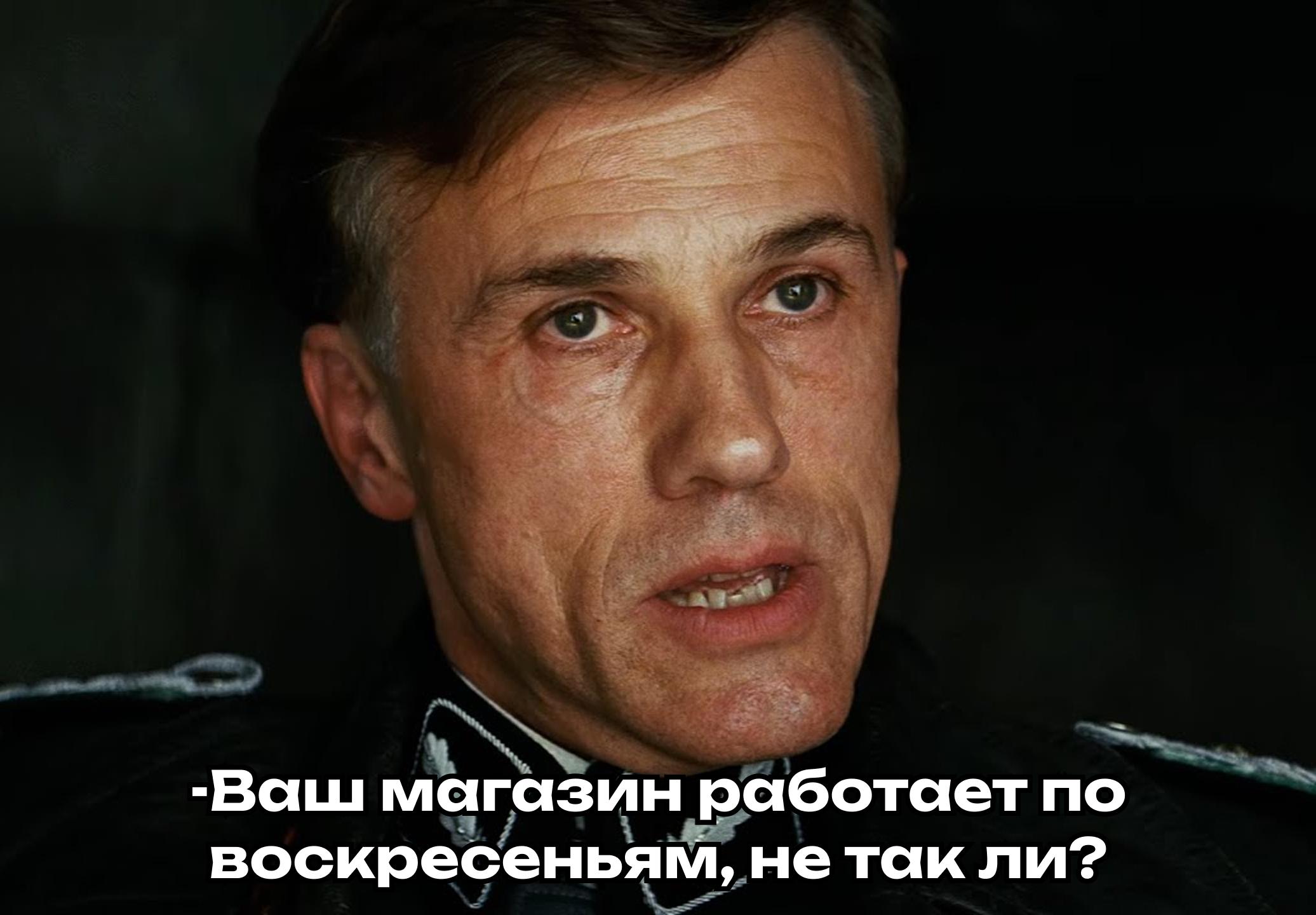 Настоящие проблемы белых людей

В Германии могут пойти на беспрецедентный шаг из-за замедления роста экономики — разрешить магазинам полноценно работать по воскресеньям:

> Сейчас это за исключением редких случаев запрещено и карается штрафами.