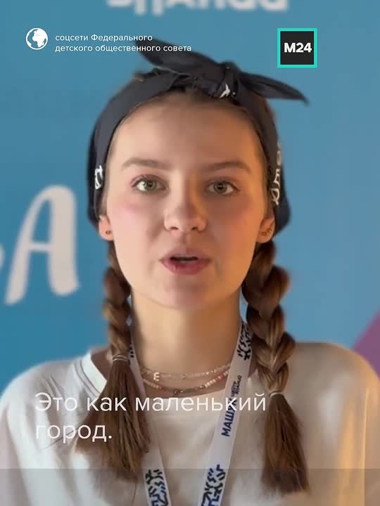 Каникулы в КНДР!
