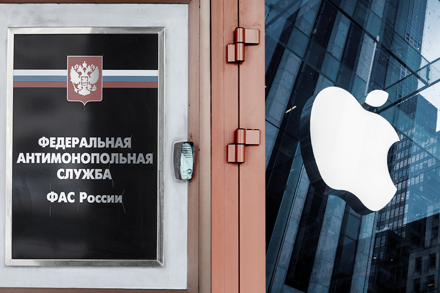 ❗️ ФАС возбудила дело против Apple.