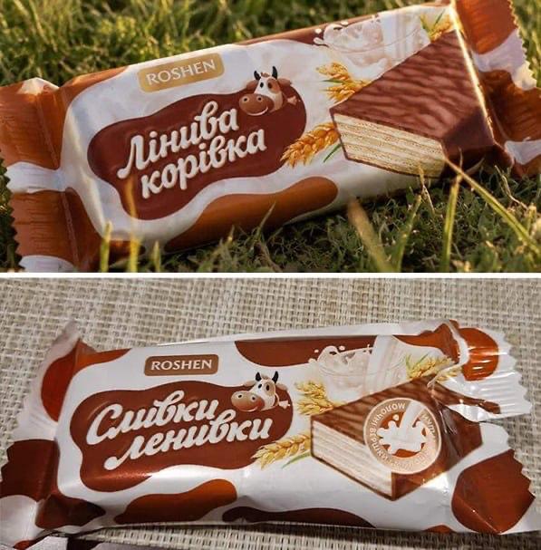 Roshen переименовала конфеты «Сливки-ленивки» в «Лінива корівка» после того, как в компанию 14 (!