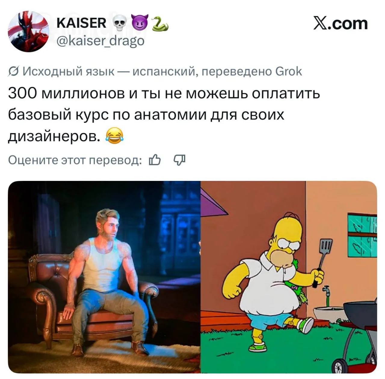 Релиз Marvel's Wolverine от Insomniac Games состоялся 15 сентября 2026 года эксклюзивно на PS5 по цене $70.