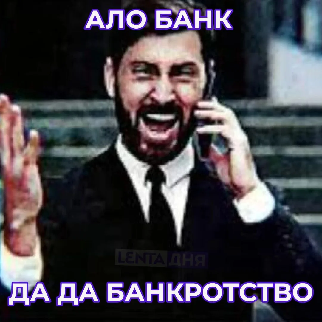 Банкротам придётся объяснять траты на такси и рестораны

Банки и суды начали проверять мелкие личные расходы должников, чтобы оспорить списание задолженностей.