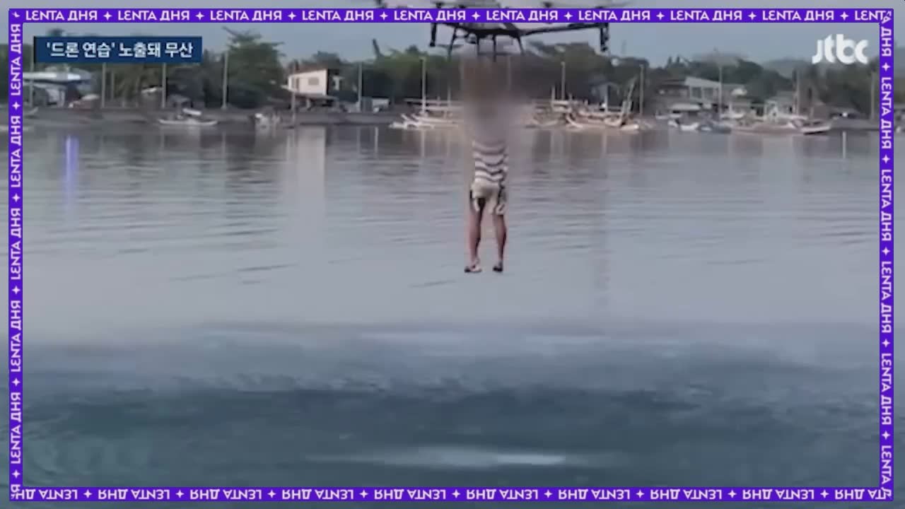Побег наркобарона на дроне сорвался из-за видео испытаний

Филиппинская полиция предотвратила побег южнокорейского наркобарона Пак Ван Ёля, отбывавшего 60 лет за убийство трёх человек.