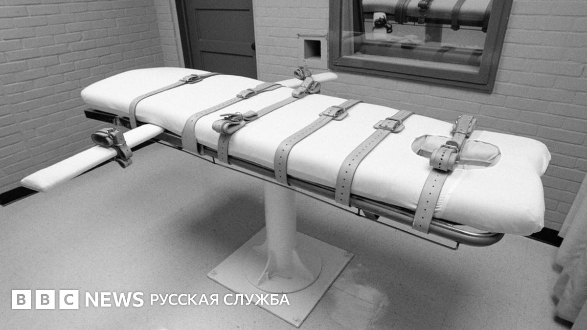 Казнь Кристу Пайк в Теннесси не состоялась после двух инъекций