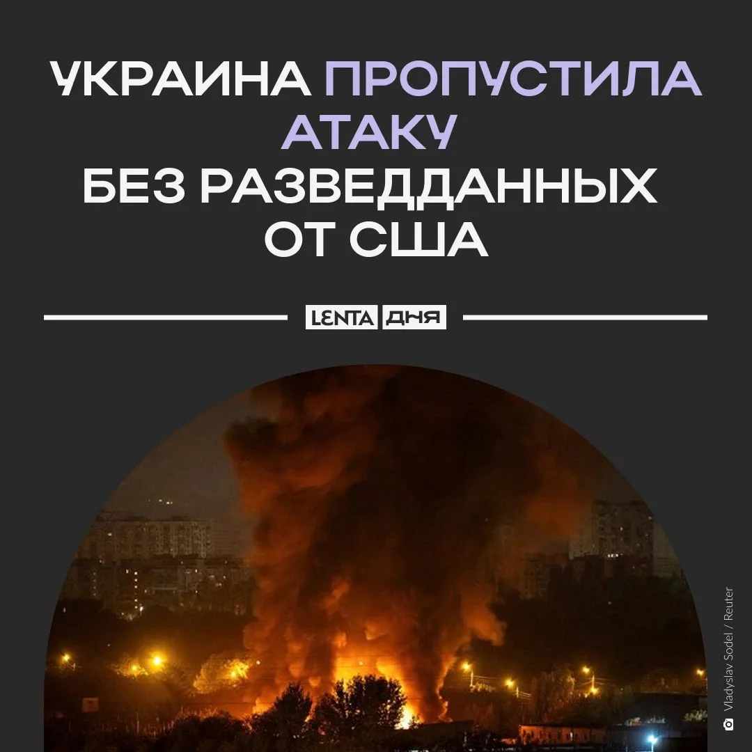 После ударов по ТЭЦ в Киеве произошёл блэкаут