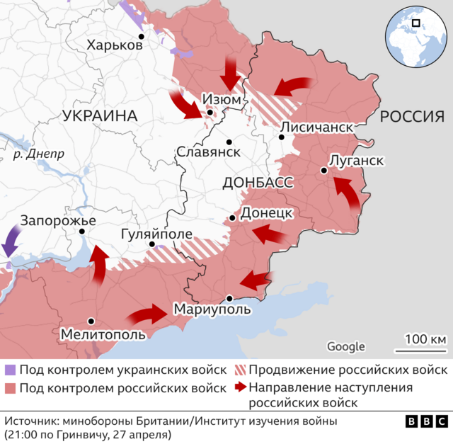 The Economist: США предложили новый мирный план по Украине — демилитаризованная зона в Донбассе, снятие санкций и запуск «Северного потока»

США представили России и Украине новые условия мирного соглашения, сообщает The Economist со ссылкой на украинских
