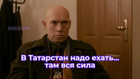 ? Москва вышла из топ‑10 лучших регионов для работы.

Столица впервые за долгое время опустилась на